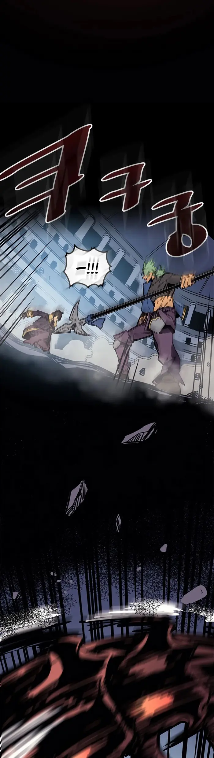 A Returner’s Magic Should Be Special Chapter 110 image 42_optimized